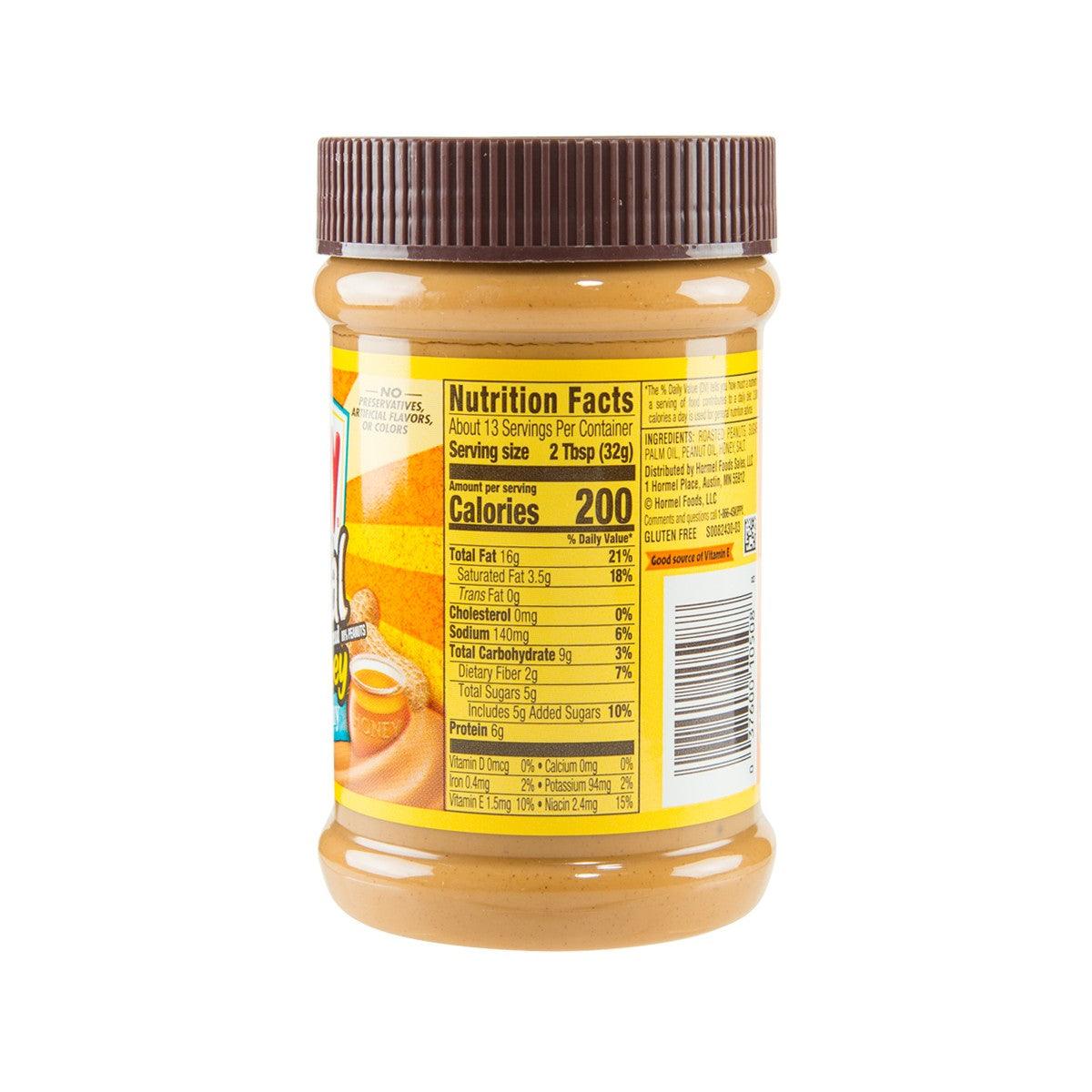 Creamy honey peanut butter jar with back label Nutrition Facts panel and ribbed lid