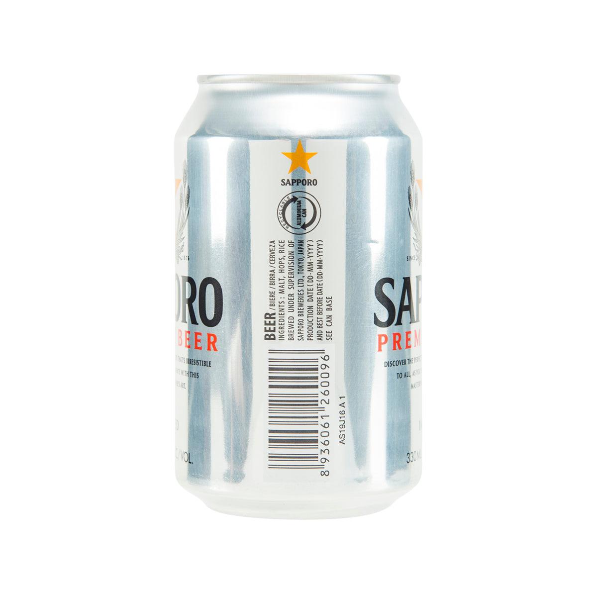 SAPPORO Premium Beer silver can, back label with barcode and ingredient text