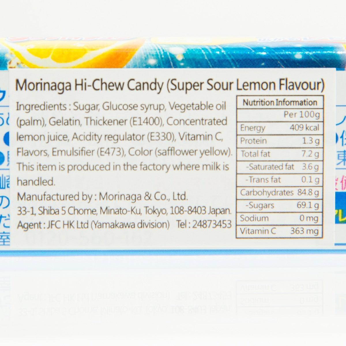 MORINAGA Hi-Chew candy box, nutrition facts panel with values per 100g