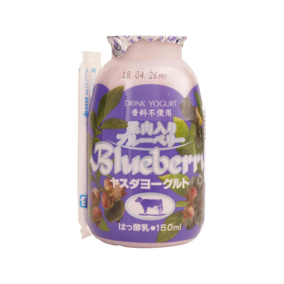 Blueberry yogurt drink bottle with pulp, 150 ml, purple label.