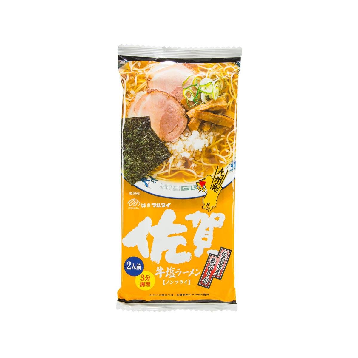Beef & salt ramen soup noodle packet, yellow pouch with bowl and noodles