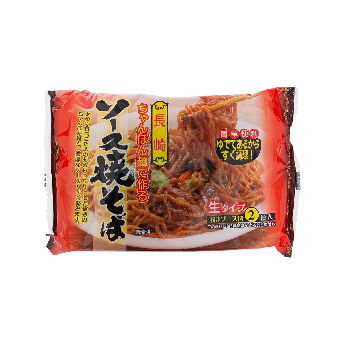 Yakisoba noodles with sauce pouch, red and white package with noodle photo