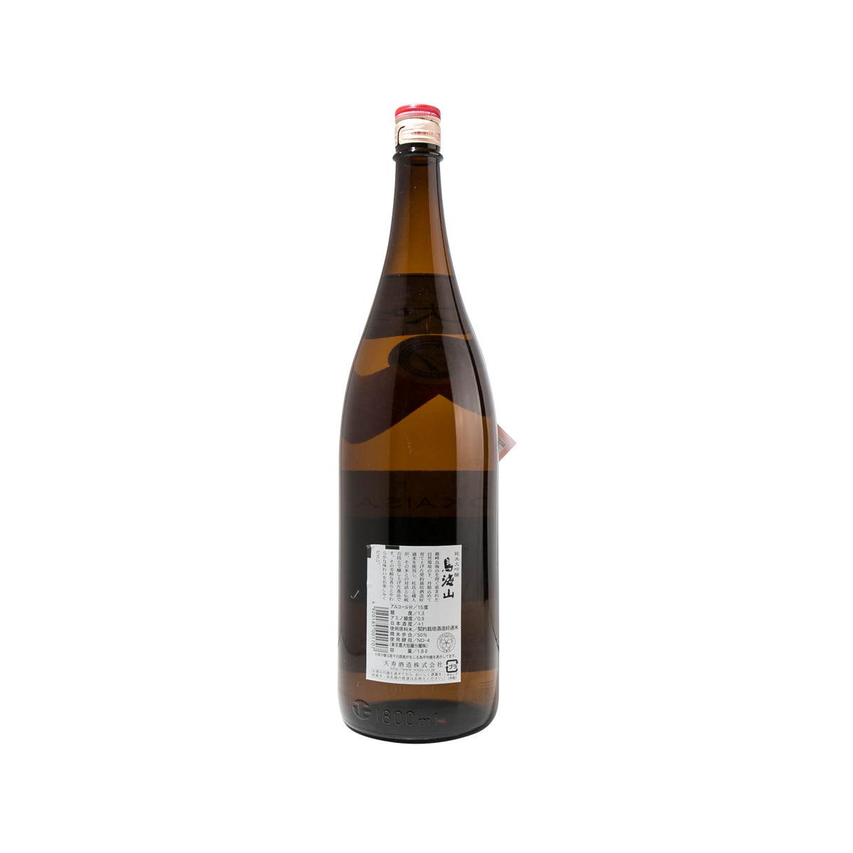 Sake bottle with back label and red neck cap, Chokaisan Junmai Daiginjo