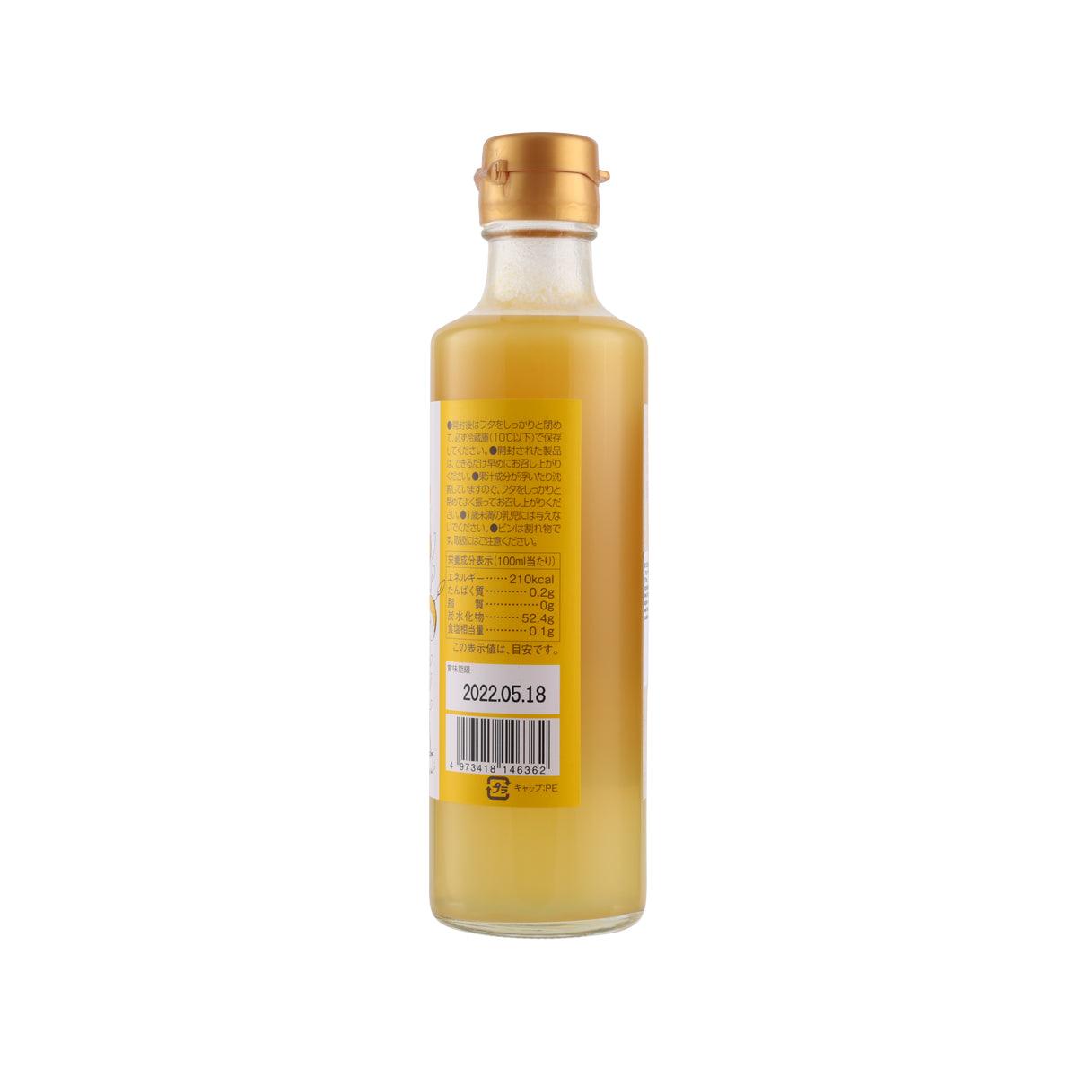 Yuzu vinegar drink bottle back with barcode and printed label, gold cap