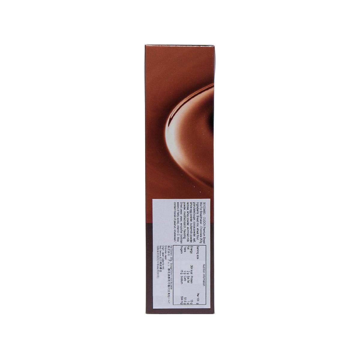 Chocolate bread mix pouch, side panel with barcode and ingredient label