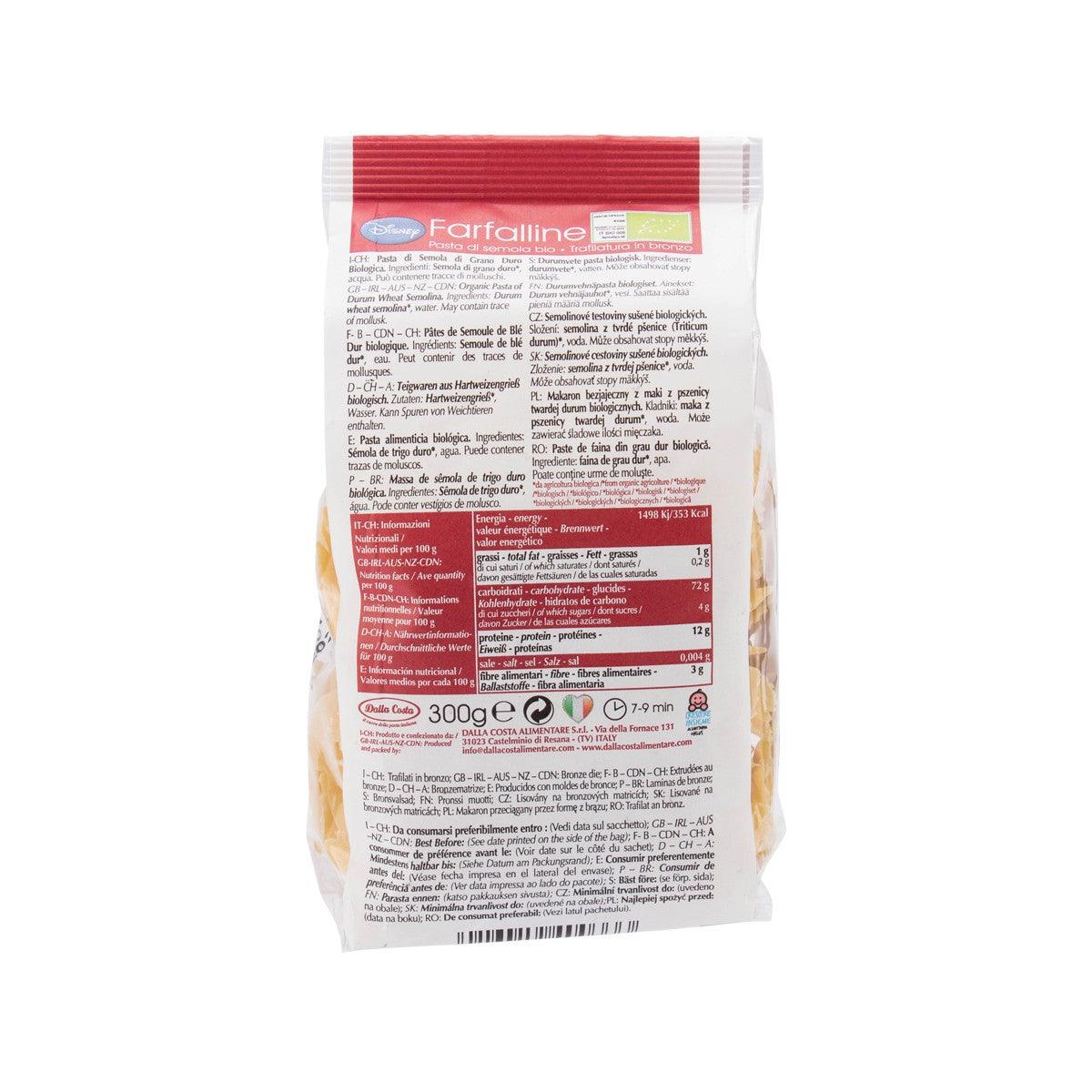 DALLA COSTA farfalline pasta pouch, back with ingredients and nutrition panel