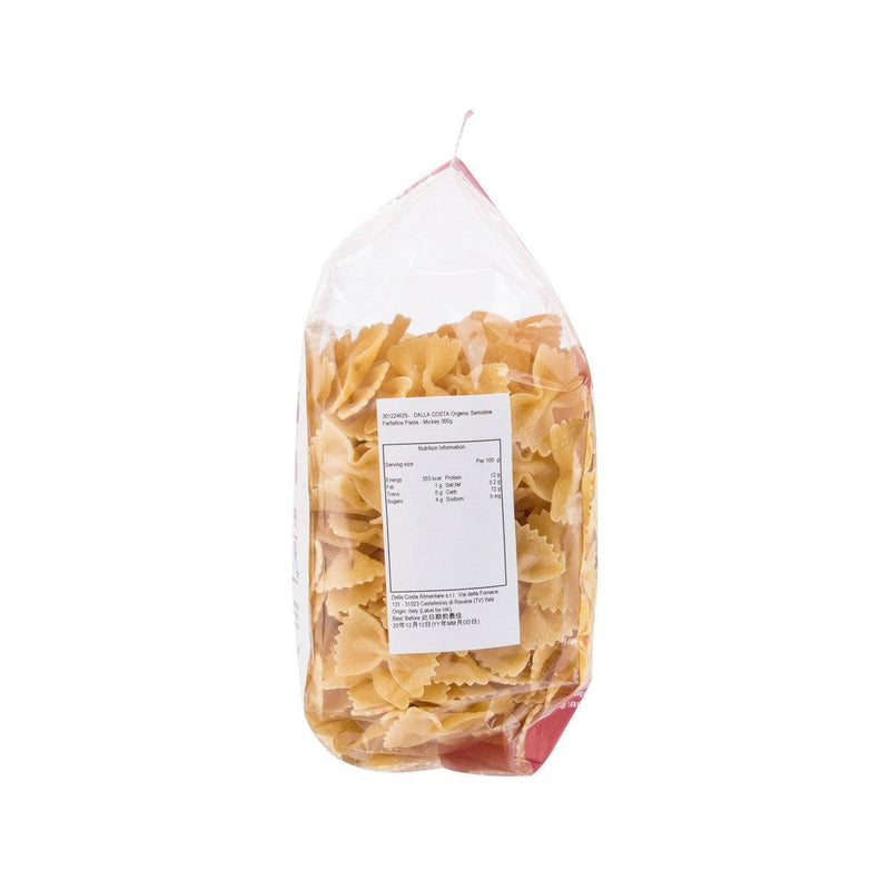 DALLA COSTA Organic Semolina Farfalline Pasta - Mickey Mouse  (300g)