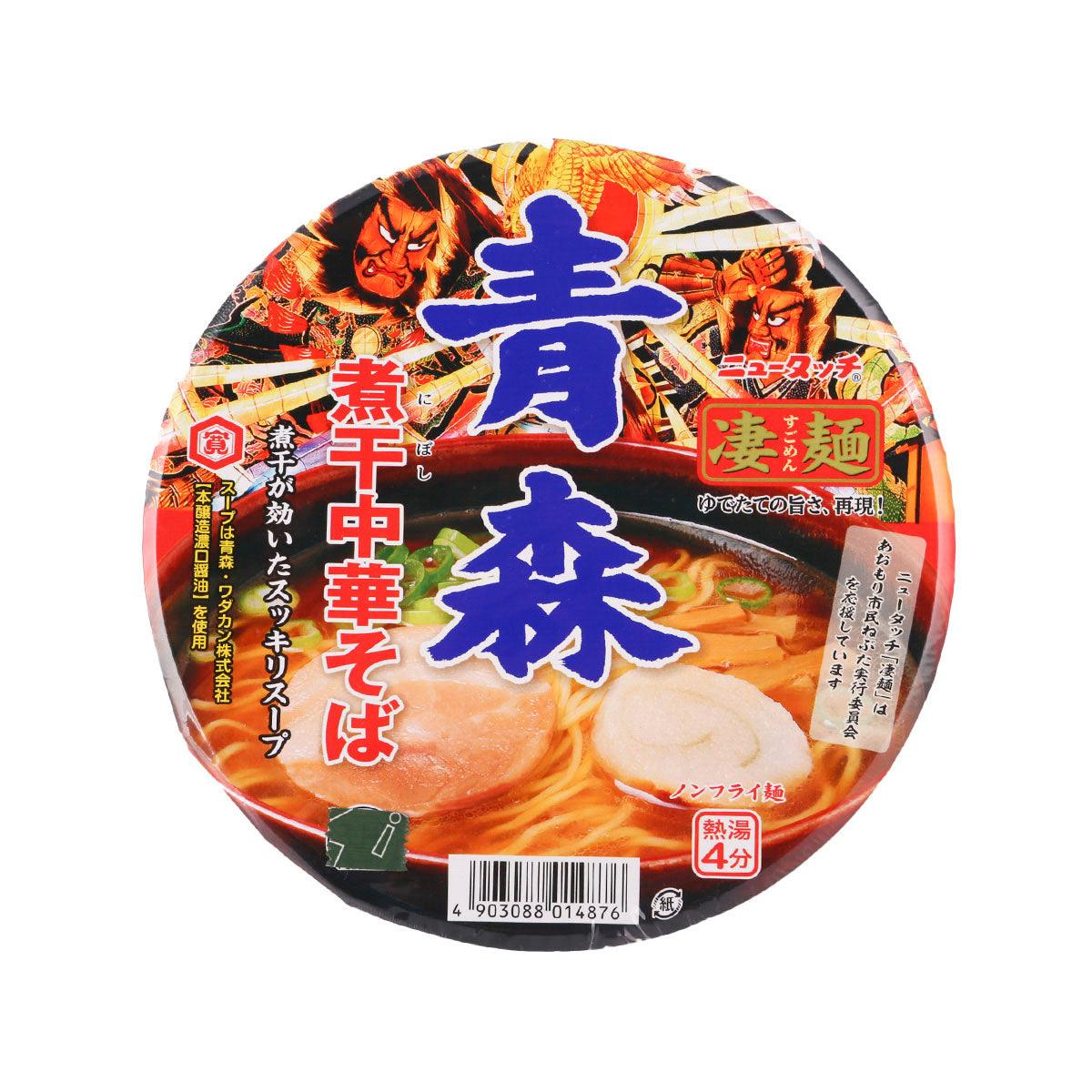 YAMADAI instant ramen bowl with dark printed lid and orange-red graphics, 113g