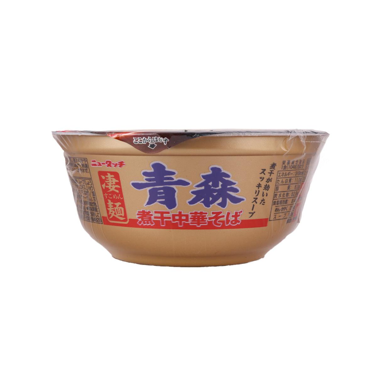YAMADAI instant ramen cup with brown broth contents and dark printed rim, 113g