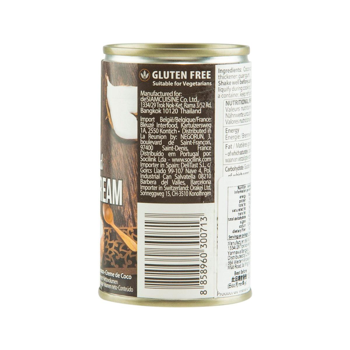 DESIAM coconut cream can, back label with gluten-free badge and bar code