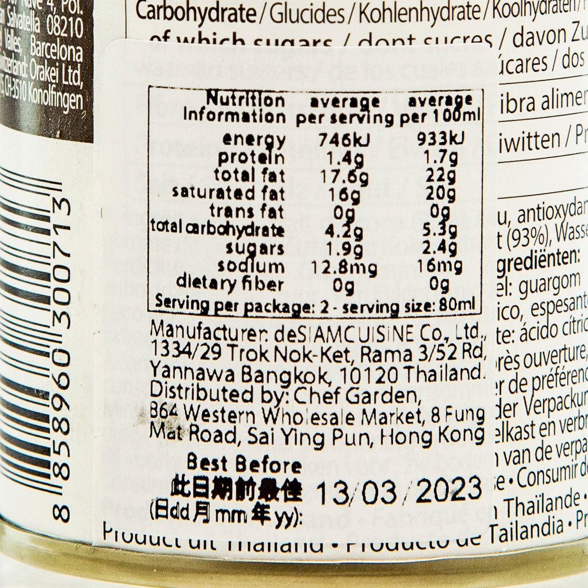 DESIAM coconut cream can nutrition facts panel with serving size 80 ml