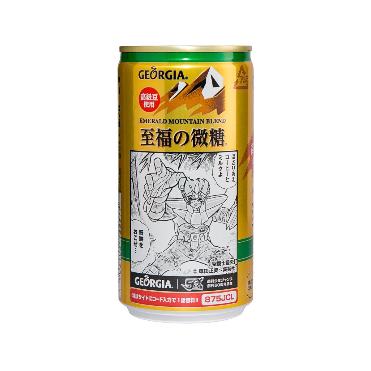 GEORGIA Emerald Mountain Blend coffee can with character-style front artwork