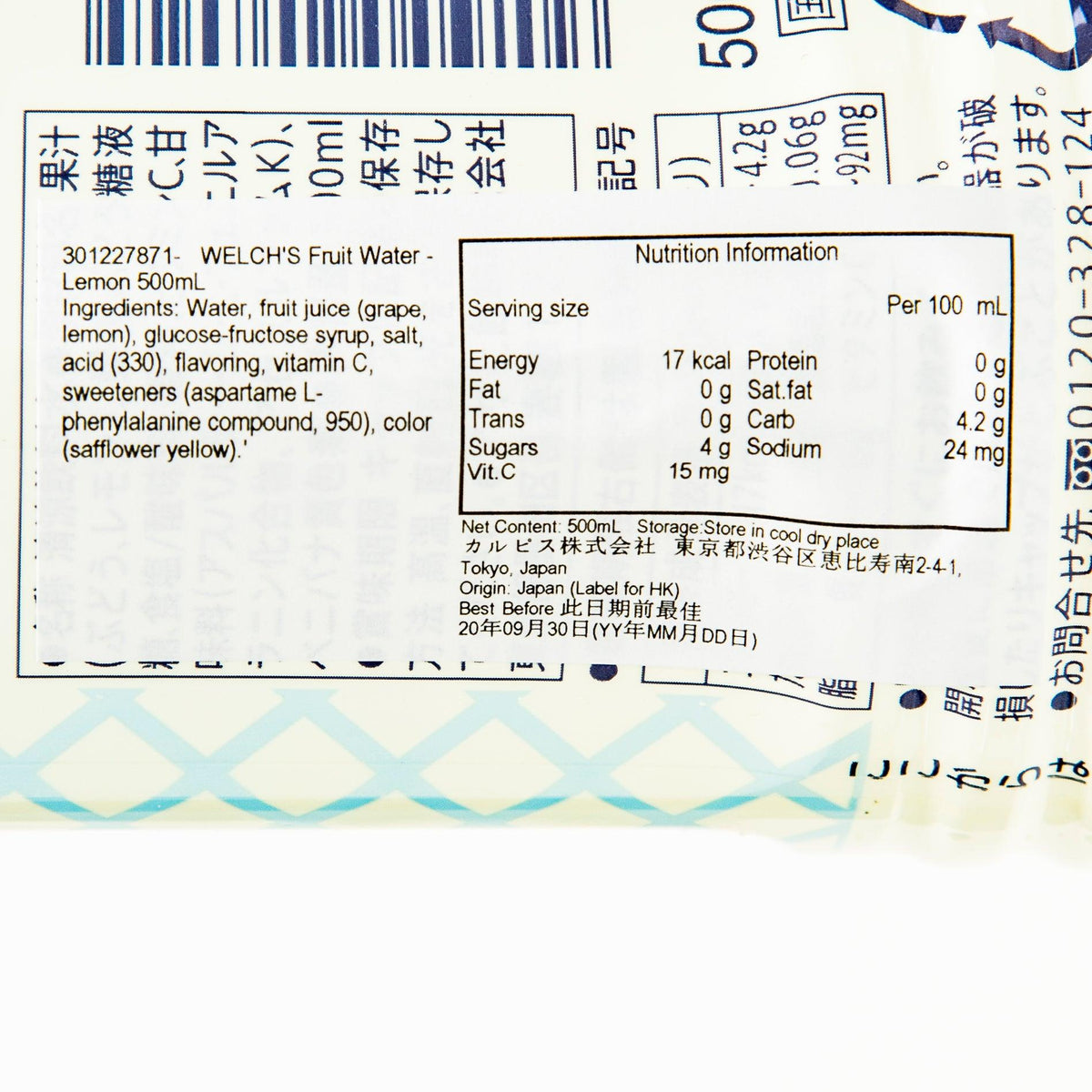 Nutrition information panel on Welch's fruit water lemon 500mL bottle
