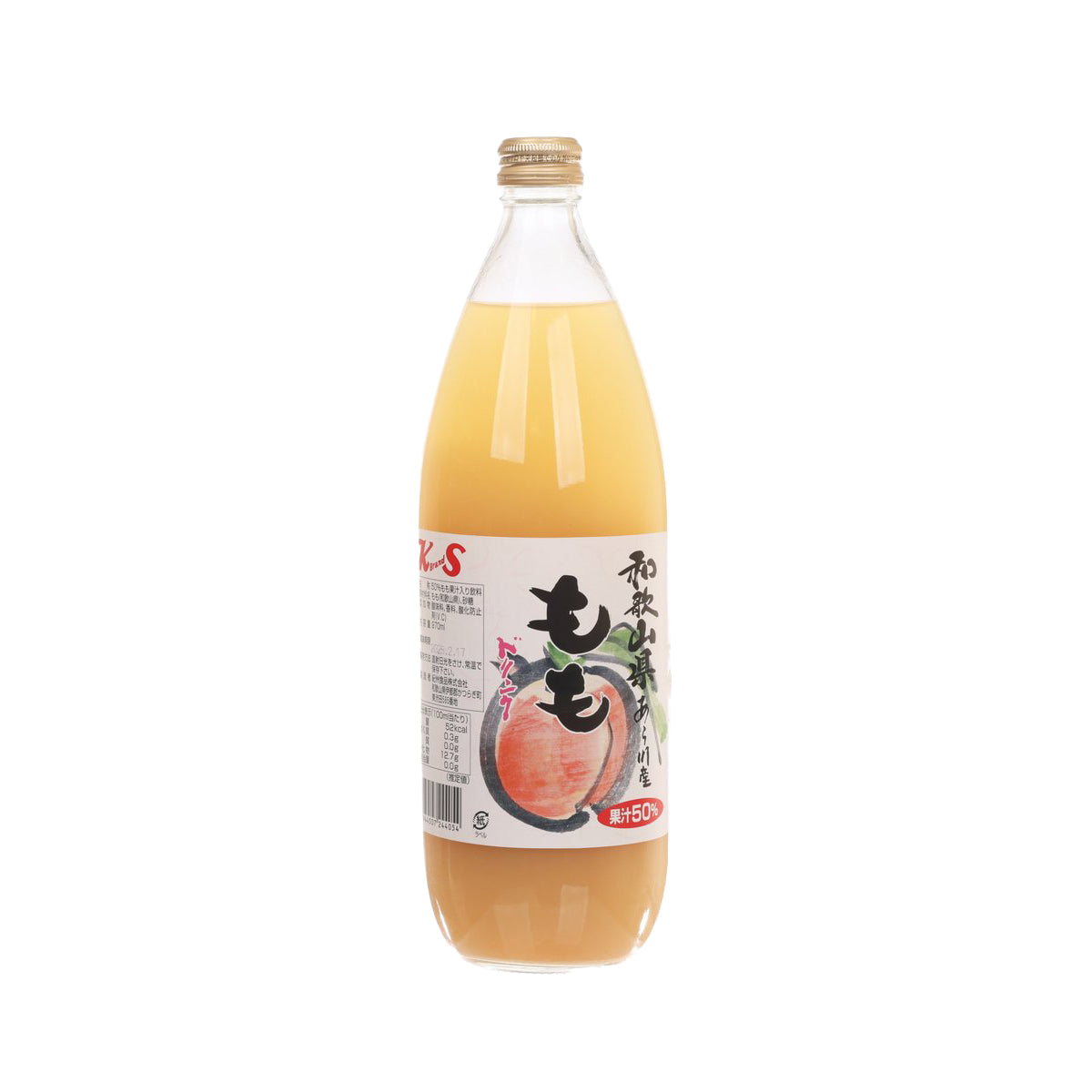 KS white peach juice drink bottle, peach-colored liquid, front label