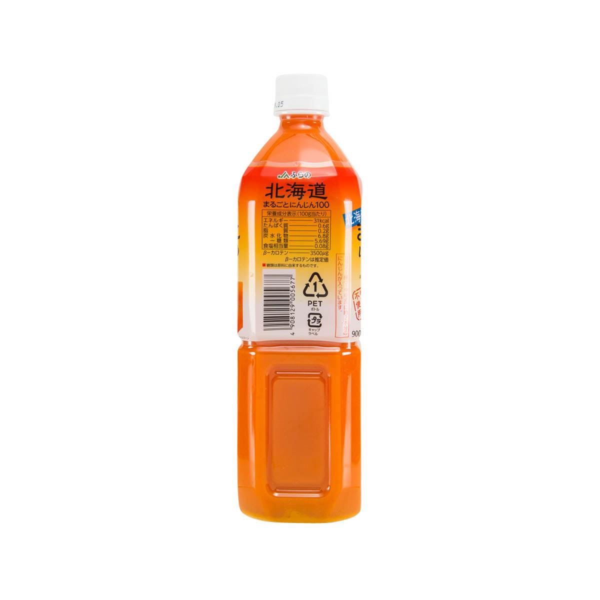 FURANO carrot juice bottle, rear label with barcode, 900 mL PET
