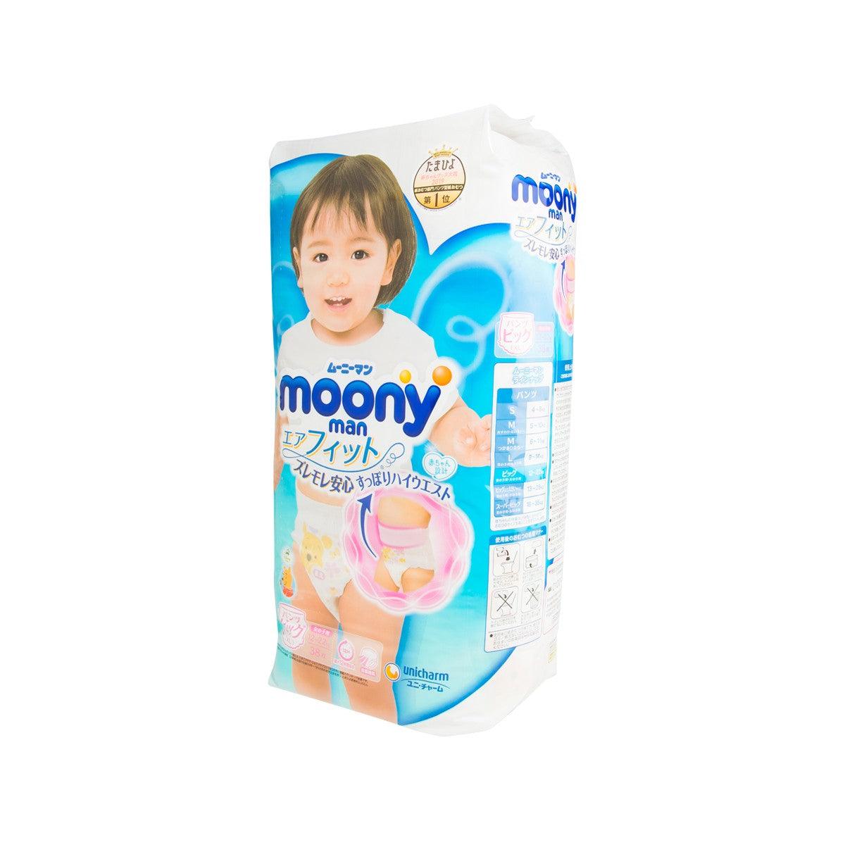 UNICHARM Moony diaper briefs package, side view with blue label and size markings