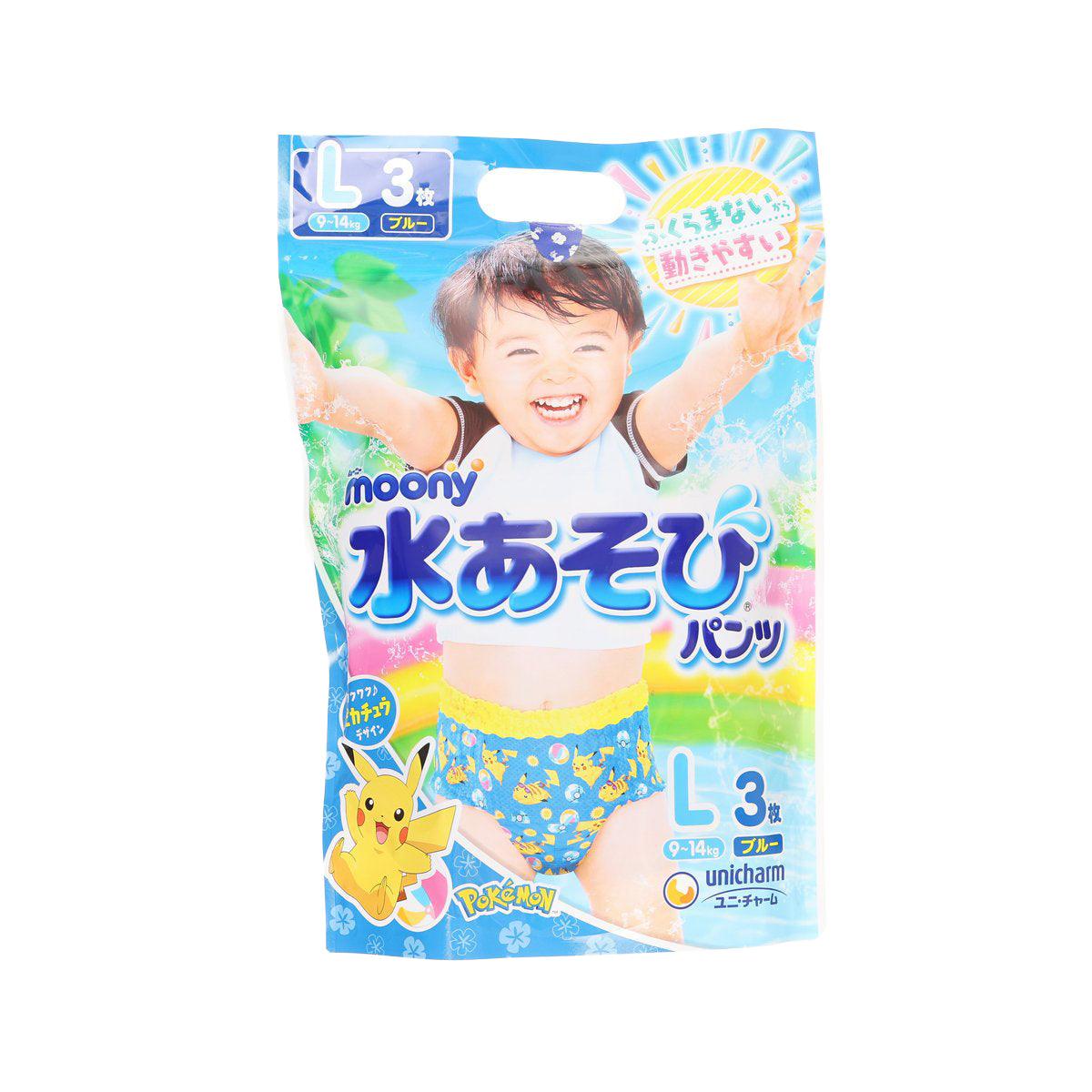 Boys swimming pants pack, size L, blue patterned with yellow character print