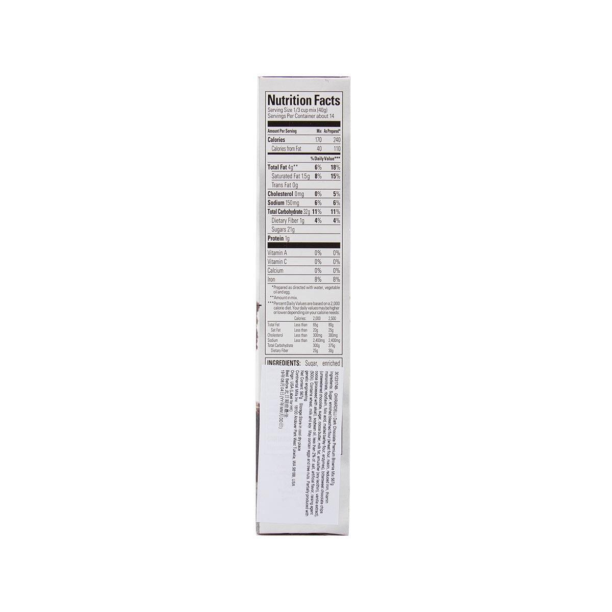Brownie mix box back, nutrition facts and ingredients panel