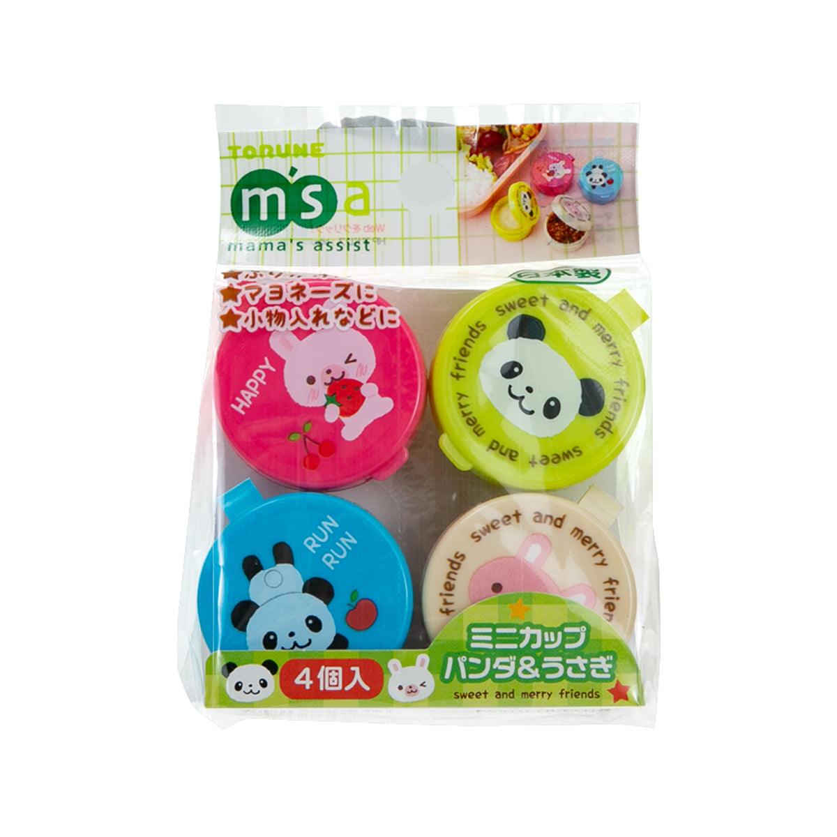 Set of four panda-themed mini food cups in colorful lids, sealed in retail pack