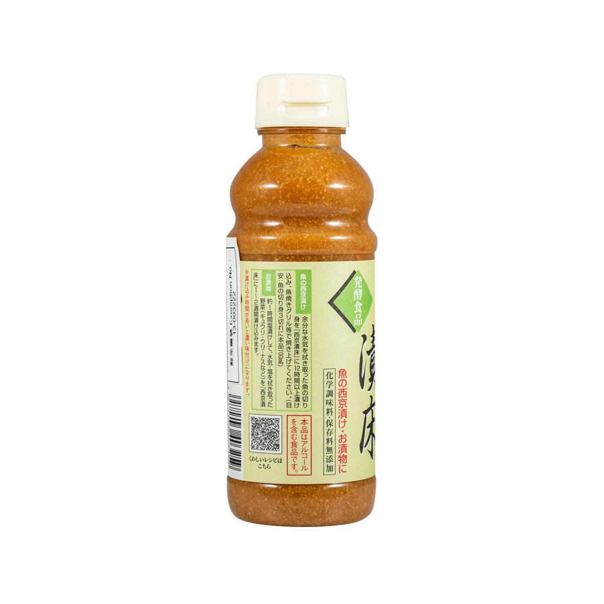 Bottle of Saikyo miso marinade sauce, back label with barcode and text