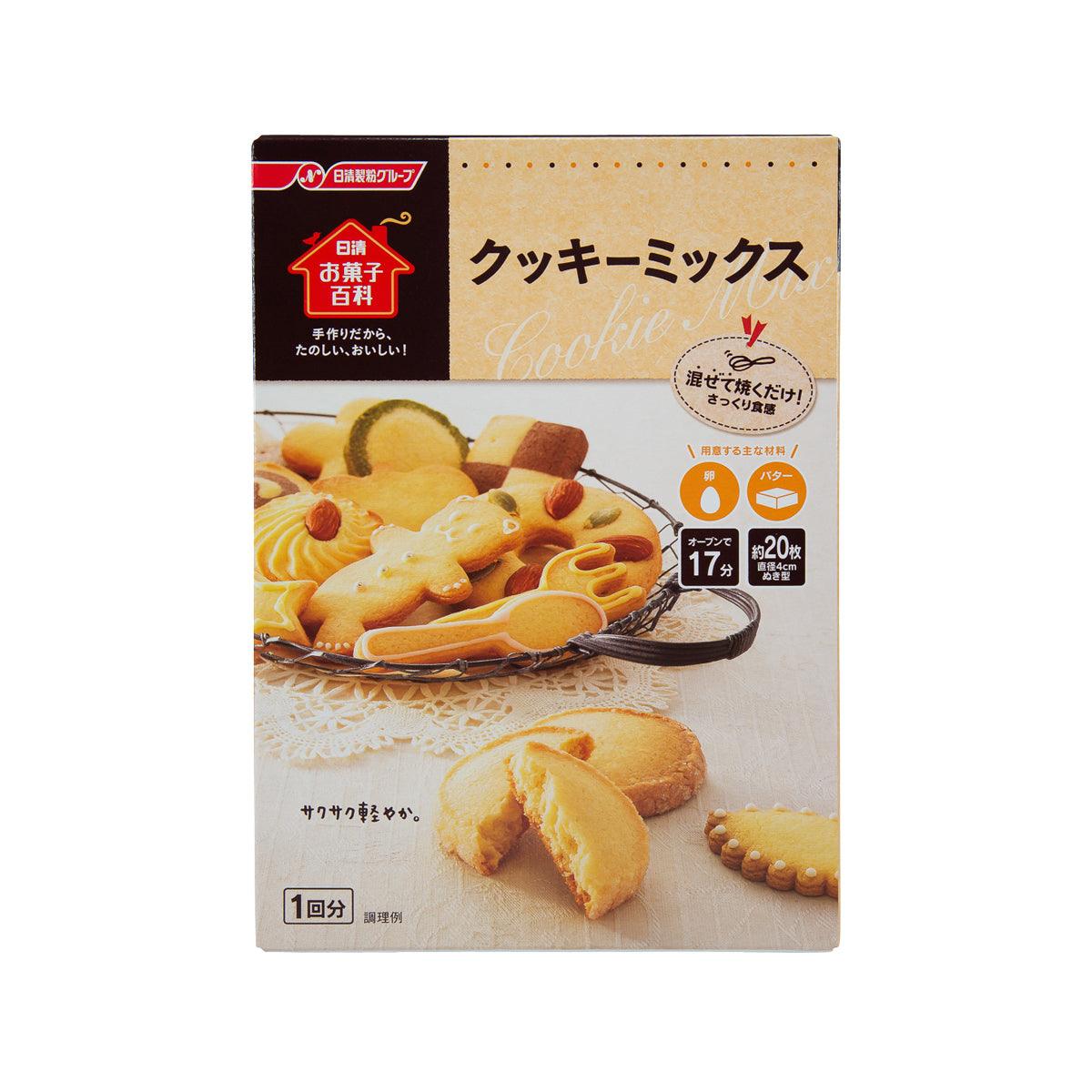 WELNA cookie mix box, 200g