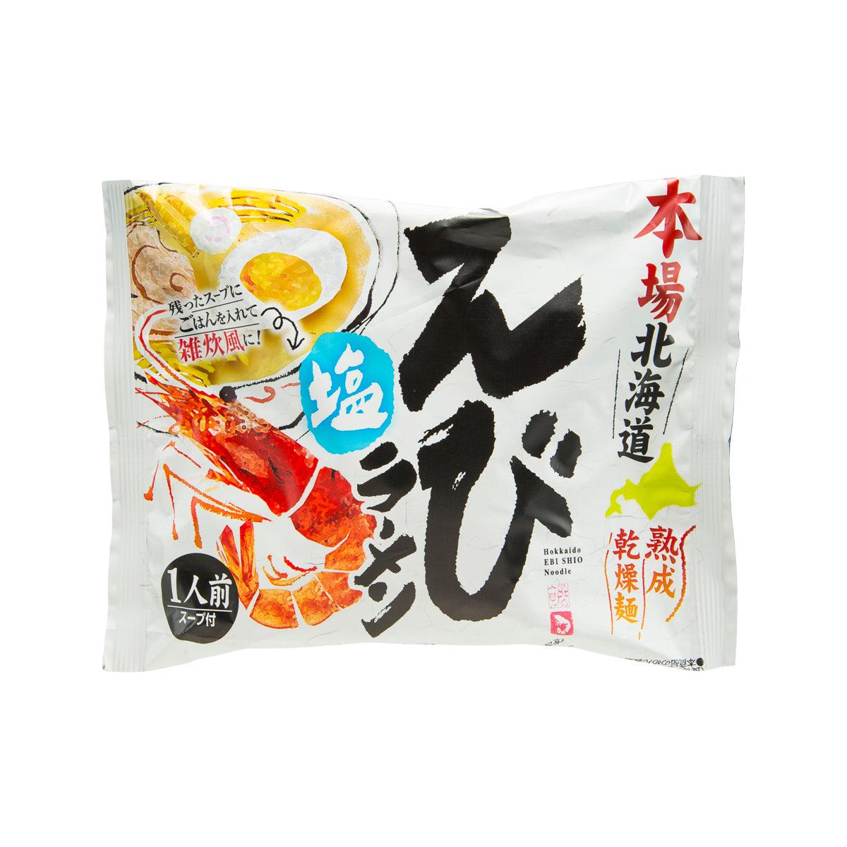 Ramen noodle soup packet, shrimp & salt flavor, white foil bag with bold graphics