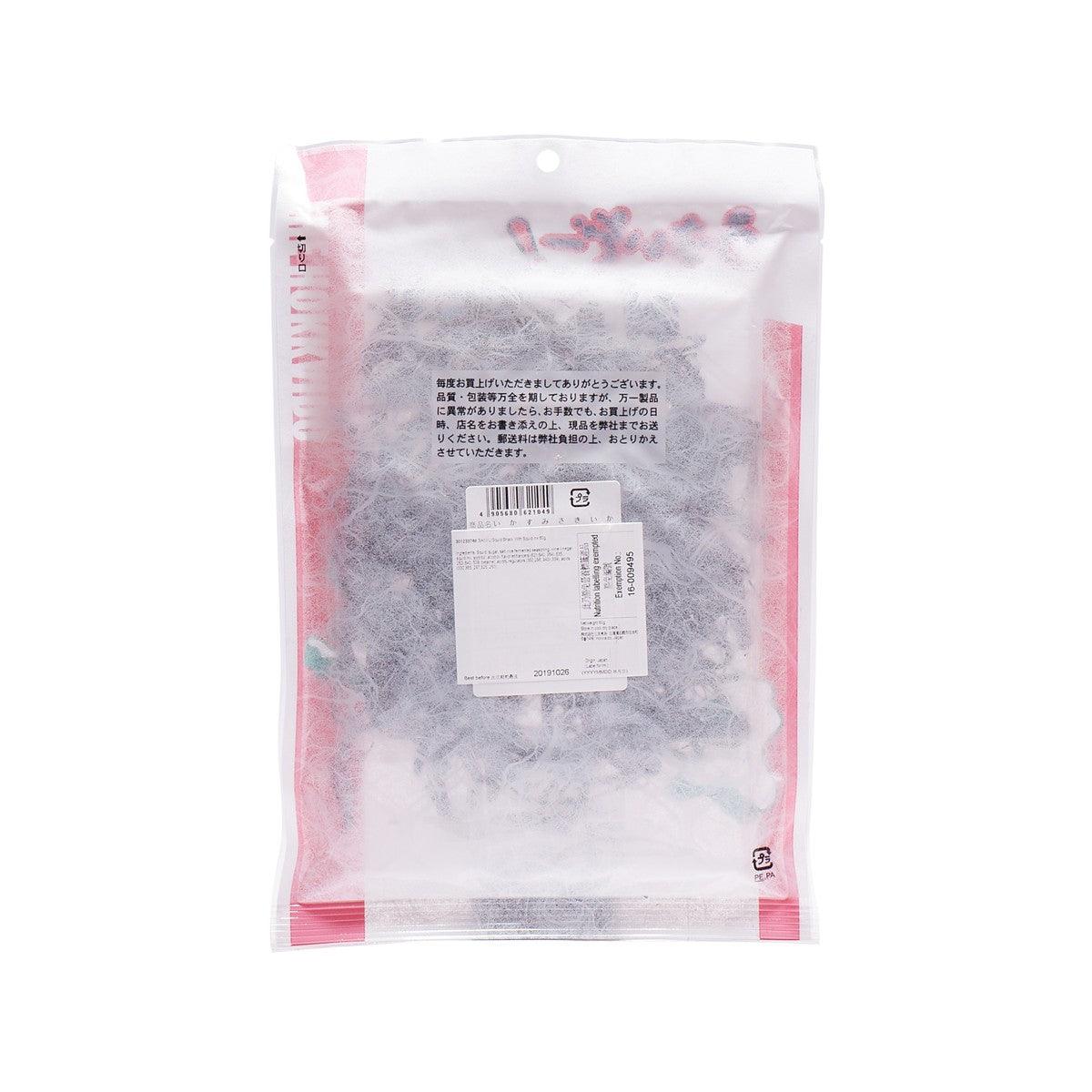 Squid ink snack bag back view with barcode and label on red-and-white package rear