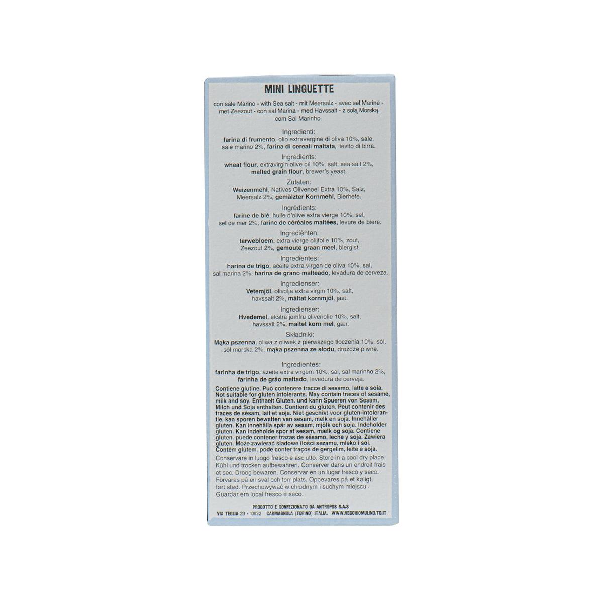 Mini linguette flatbread box back with ingredients information