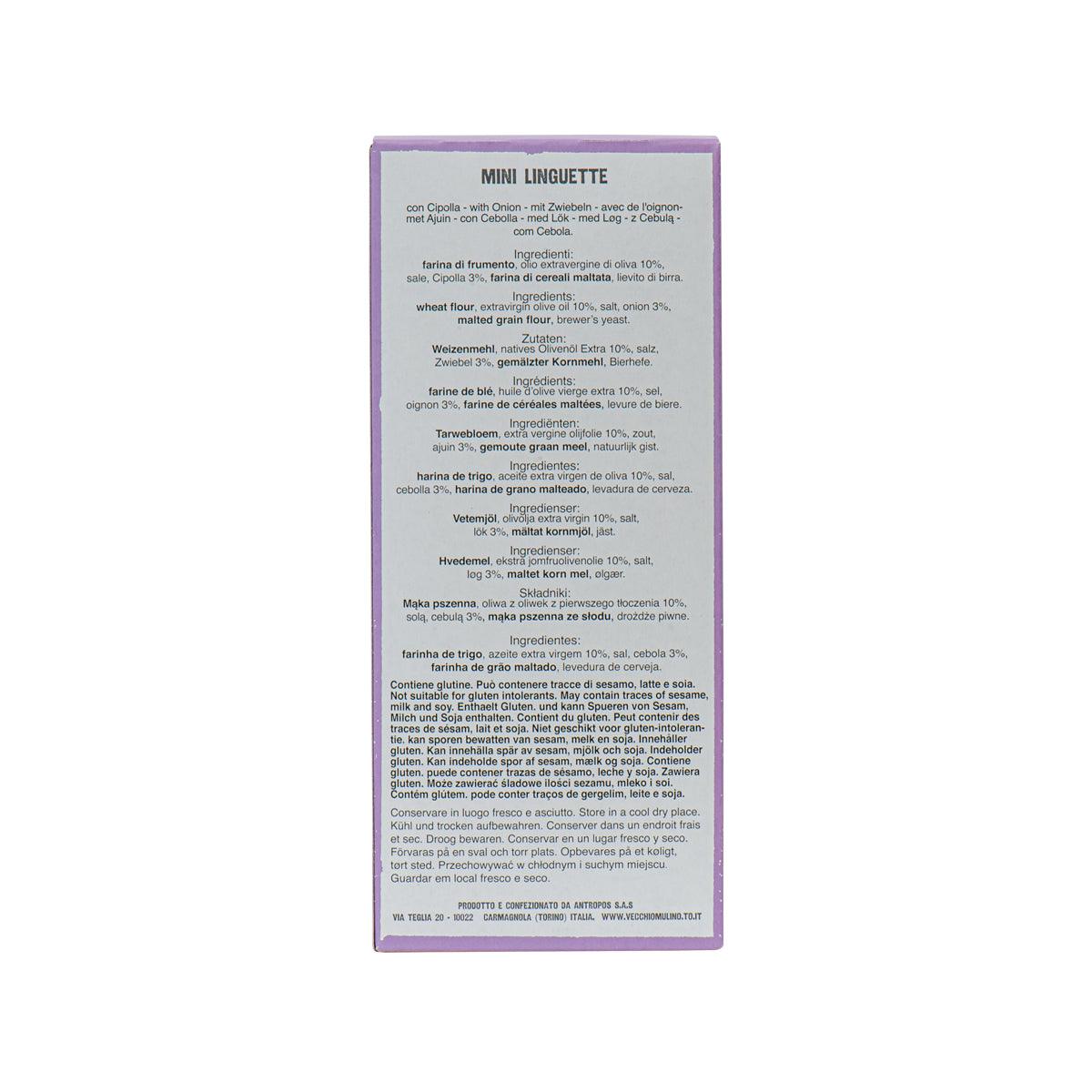 Mini linguette flatbread box, back label with ingredients text