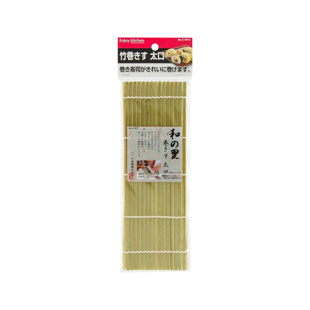 Bamboo sushi rolling mat with ties, in retail package