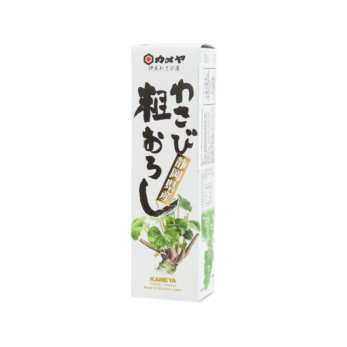 KAMEYA coarsely grated wasabi paste box, angled view showing side text panels