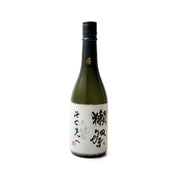DASSAI Beyond sake bottle, dark label and olive glass body, foil cap