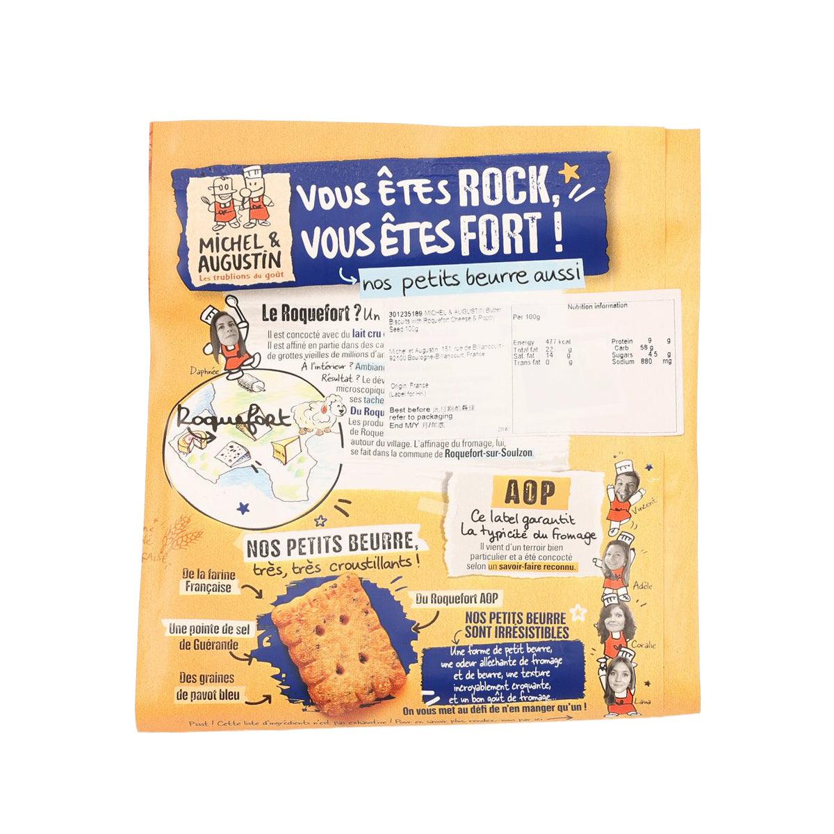 Butter biscuits pouch with Roquefort cheese and poppy seeds, back label, 100 g