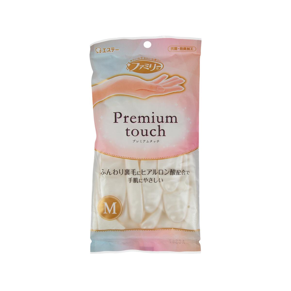 Premium touch disposable glove package, size M, flock-lined lining