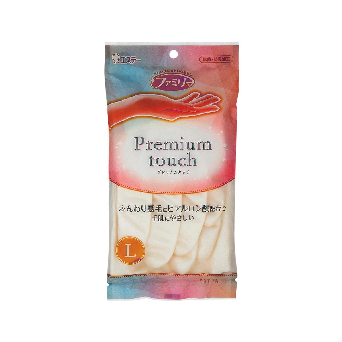 Premium touch glove package, cream fleece-lined PVC, size L