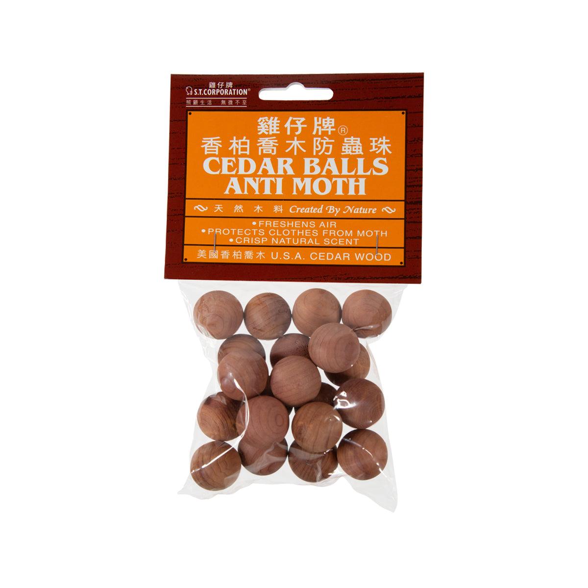 Cedar wood moth-repellent balls in clear bag, brown round pieces