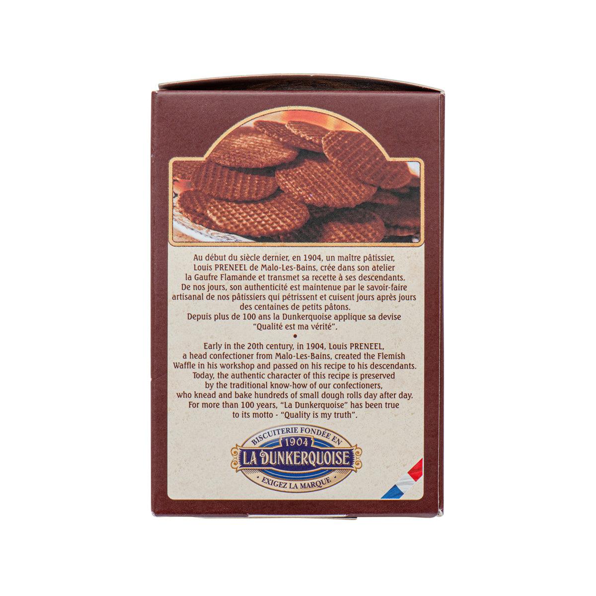 Chocolate waffle box back panel with stacked waffle graphic and brand seal