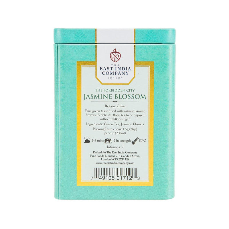 THE EAST INDIA COMPANY Jasmine Blossom Fine Green Leaf Tea  (125g) - city&