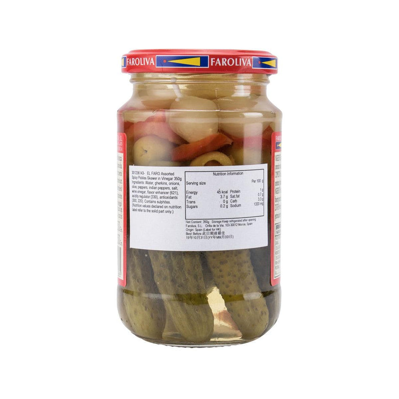EL FARO Pickled Hot "Banderillas" with Whole Gherkin  (350g)