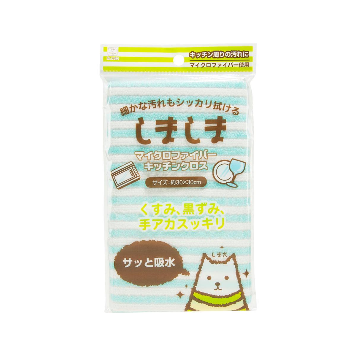 KOKUBO microfiber kitchen cloth, light blue striped cloth with cute dog print (packaged)