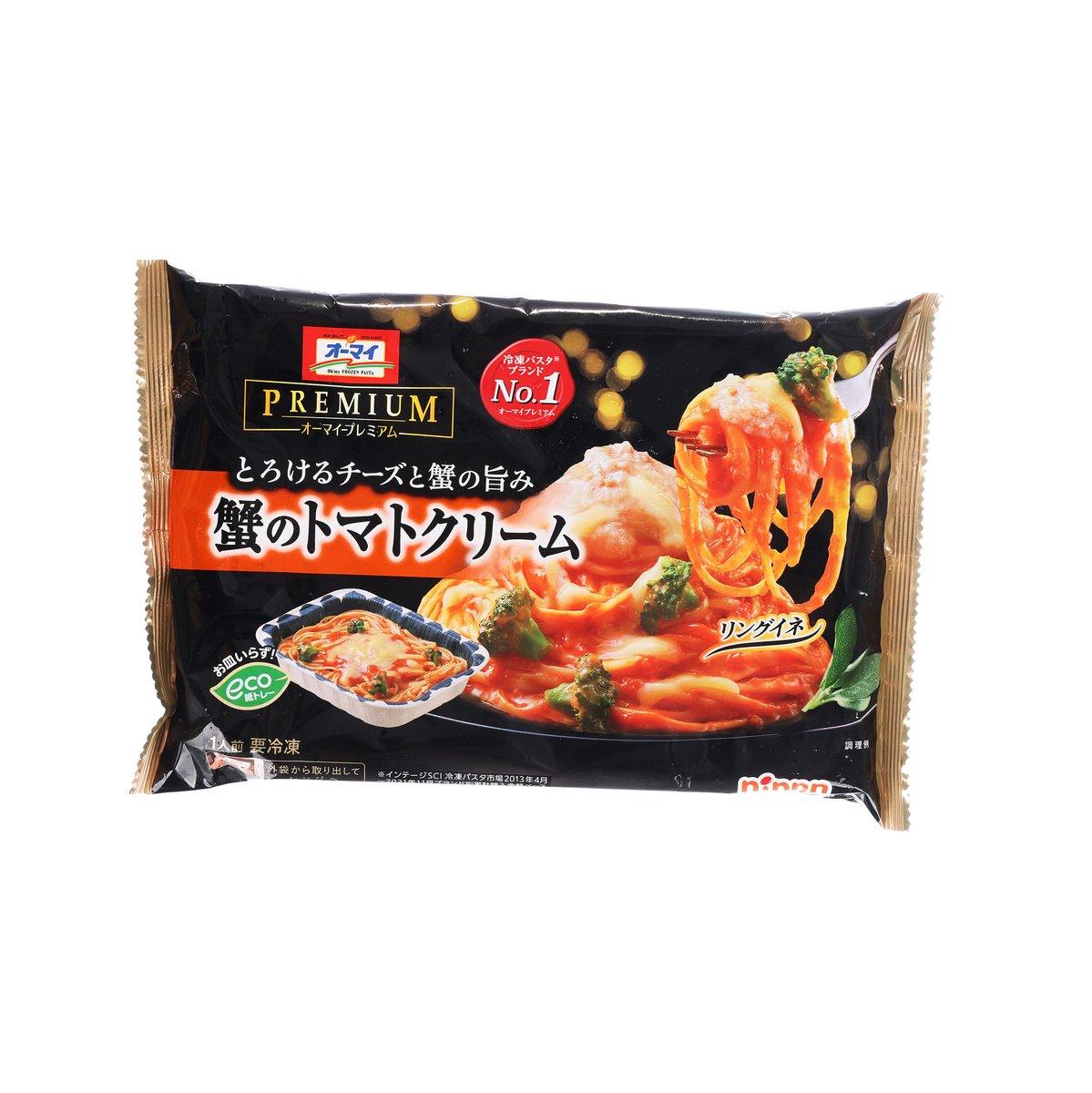 NIPPN crab tomato cream linguine pouch with crab and tomato sauce illustration
