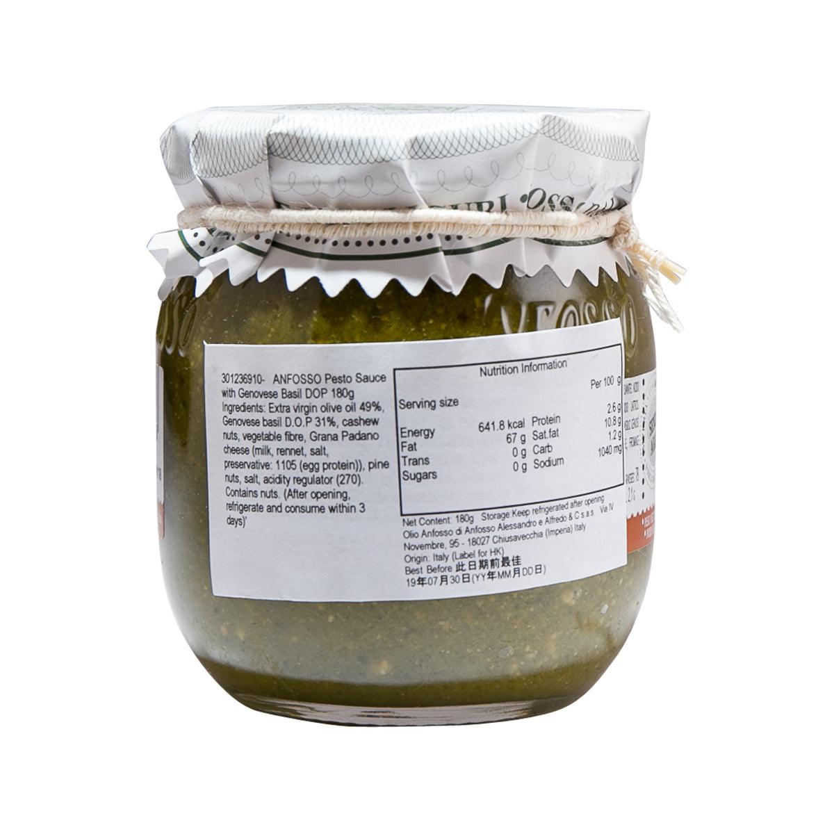 ANFOSSO pesto sauce jar, back label with ingredient and nutrition info, 180g