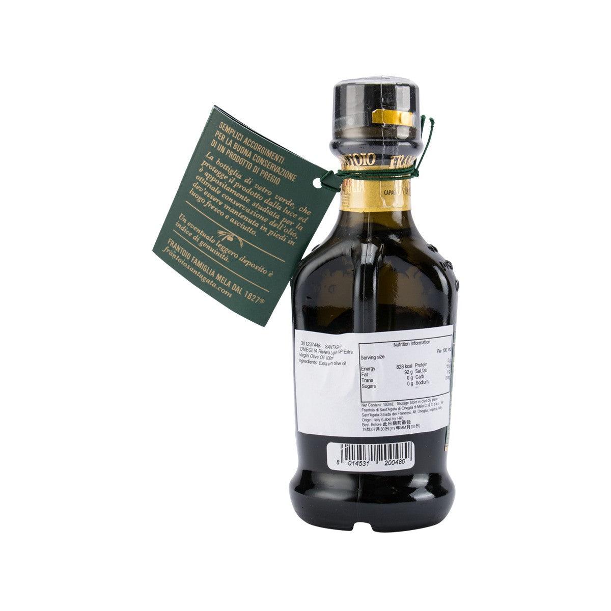 SANT'AGATA ONEGLIA extra virgin olive oil bottle, 100 mL, back label and leaflet