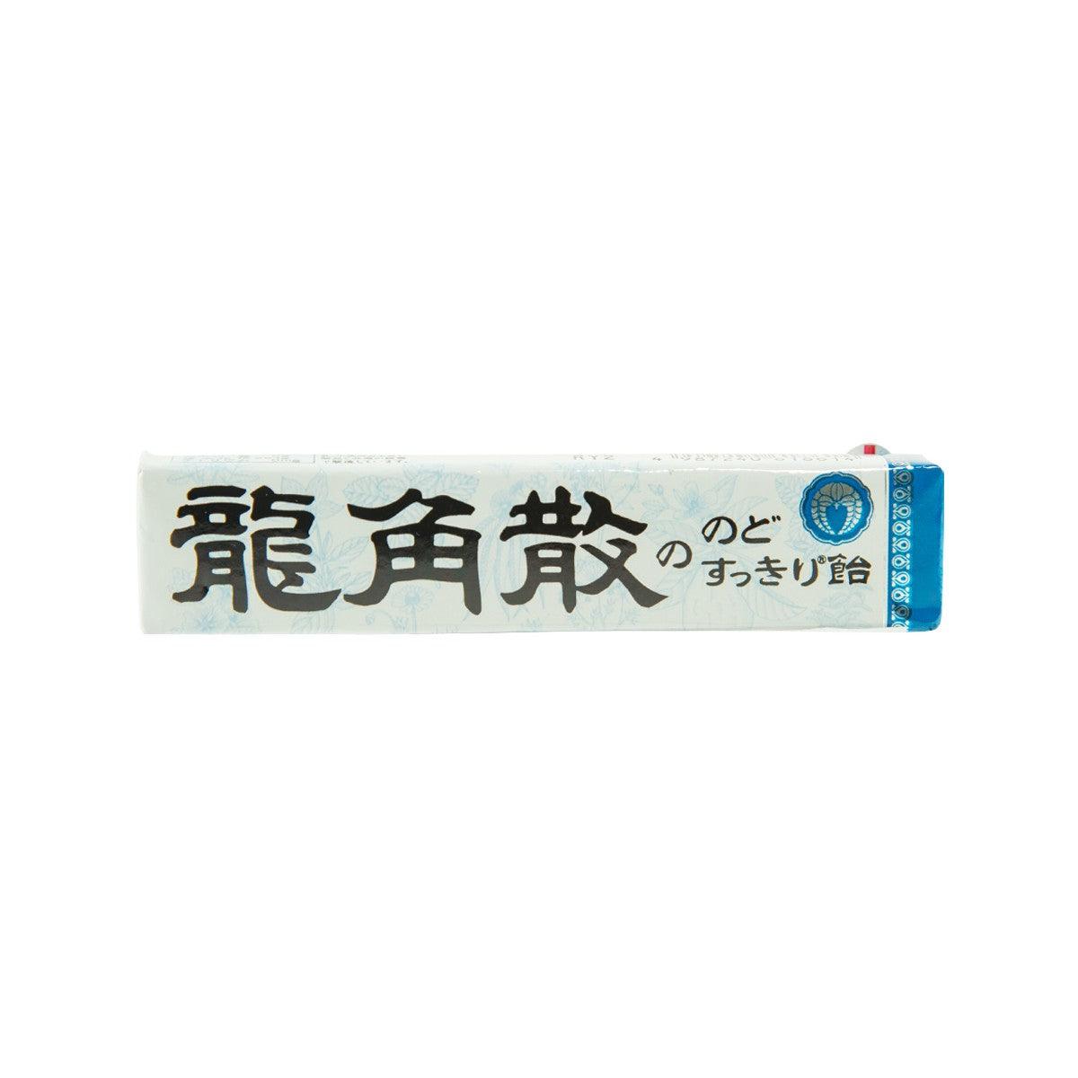 RYUKAKUSAN throat candy stick, white wrapper with blue end, single stick pack