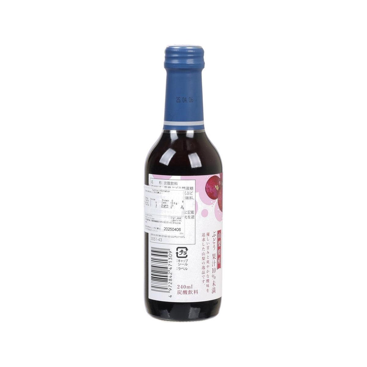 Grape cider bottle with blue cap, dark glass, nutrition/ingredient text label