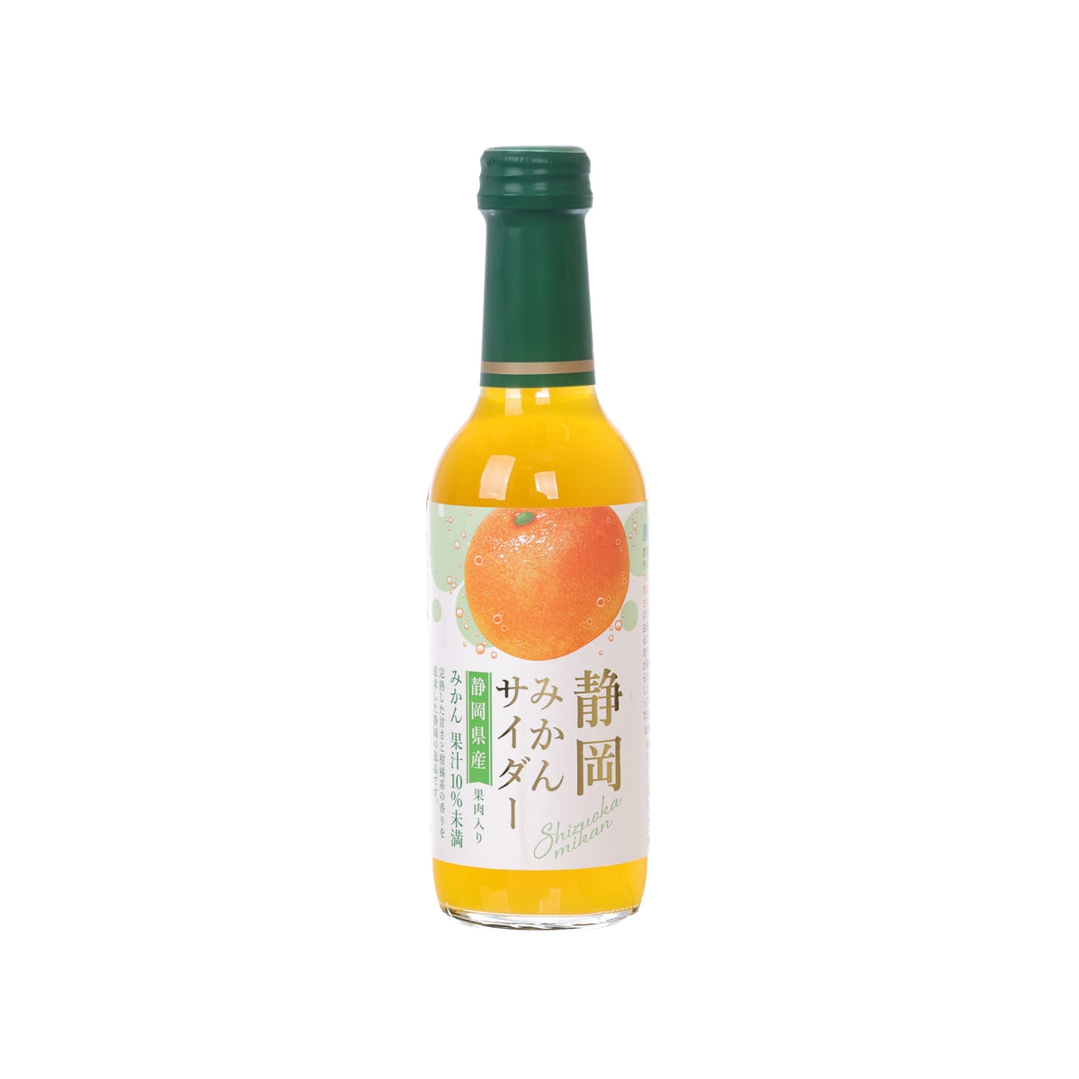 KIMURA DRINK Shizuoka mikan cider bottle 240 mL, green cap, orange label