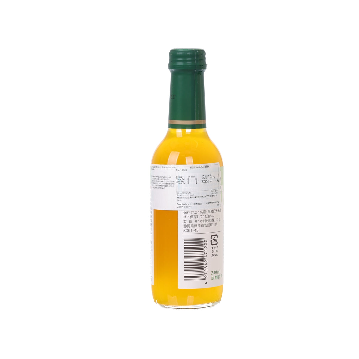 KIMURA DRINK mikan cider bottle 240 mL, green cap, back label view