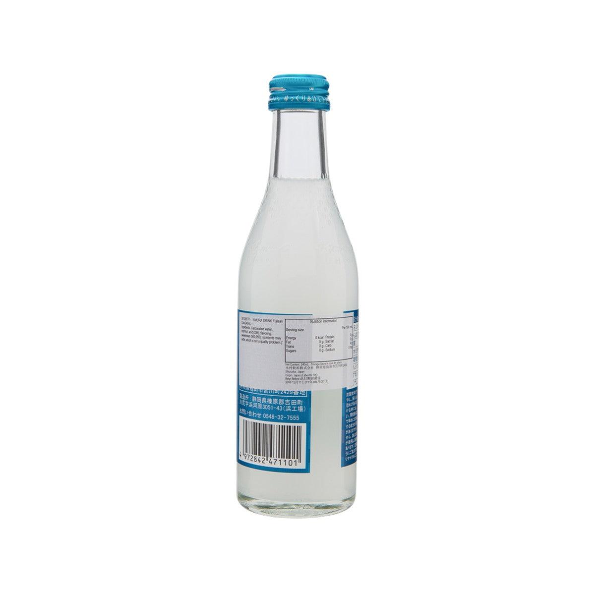 White cola bottle, 240 mL, back label view with barcode and blue cap
