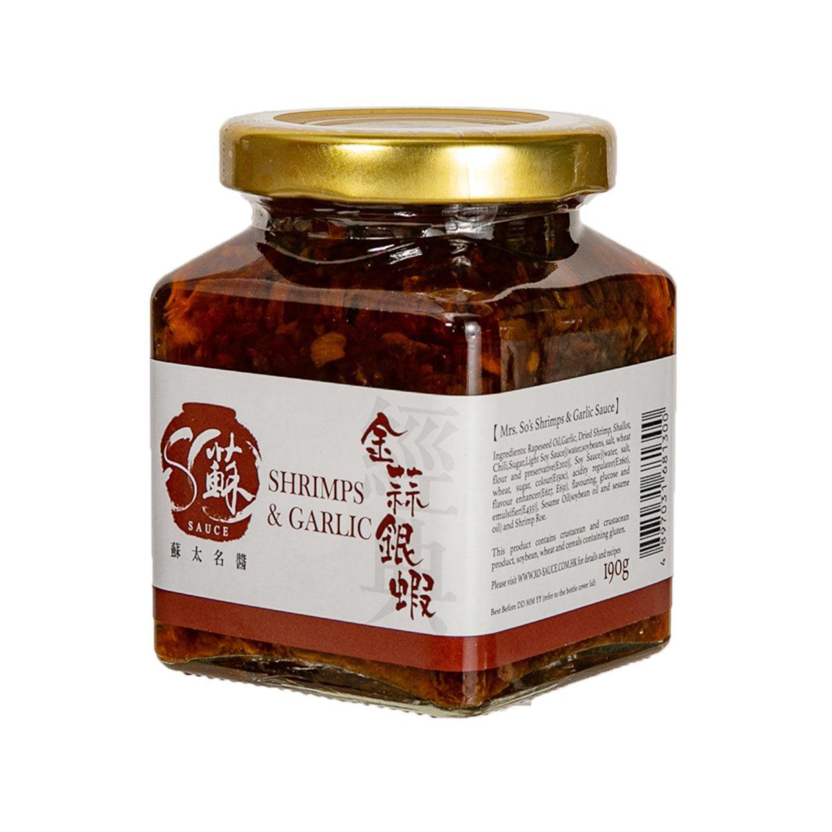 Jar of shrimps & garlic sauce with gold lid and back label