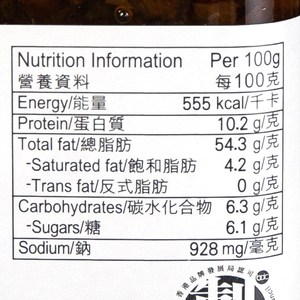 Nutrition information panel on shrimps and garlic sauce jar, per 100g